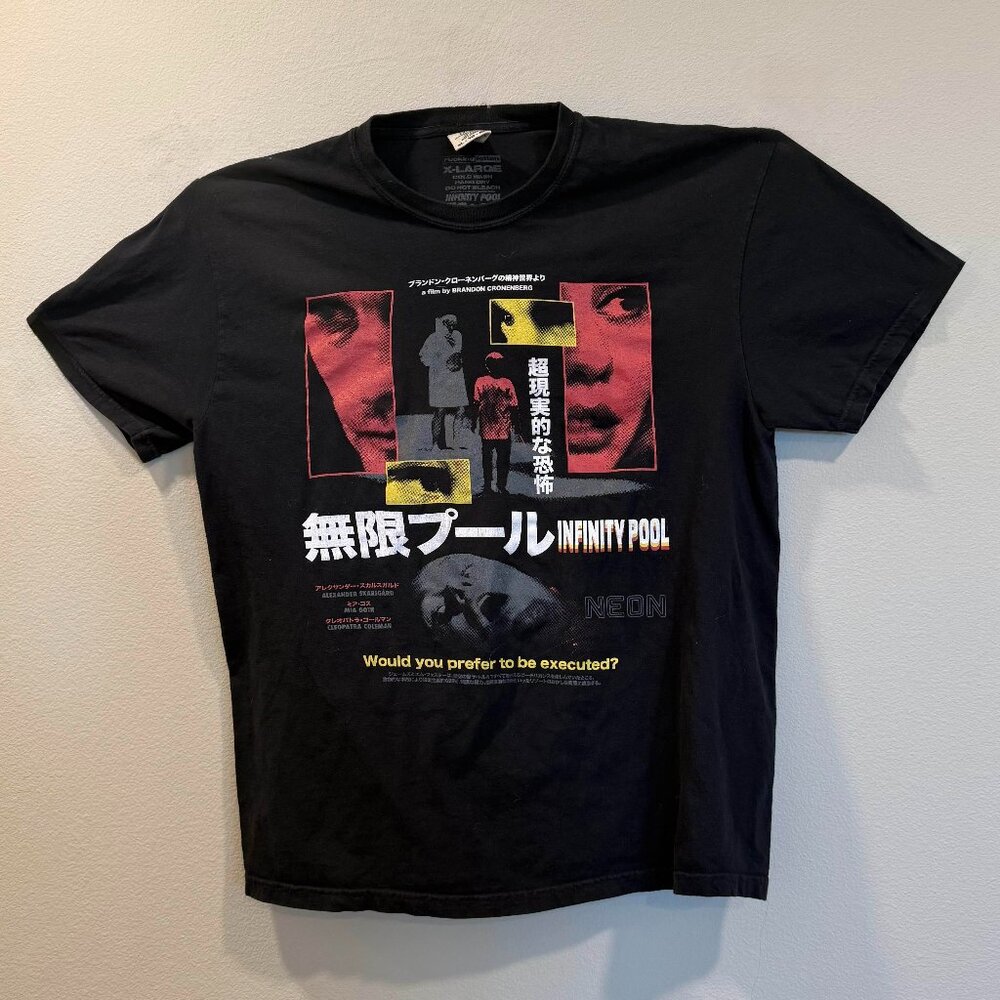 Rucking Fotten “Infinity Pool” Movie Graphic Tee